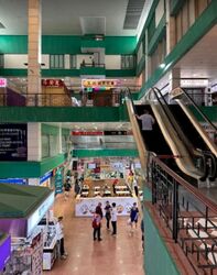 People's Park Complex (D1), Retail #554874291